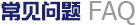 聯(lián)開(kāi)金屬·更多資訊